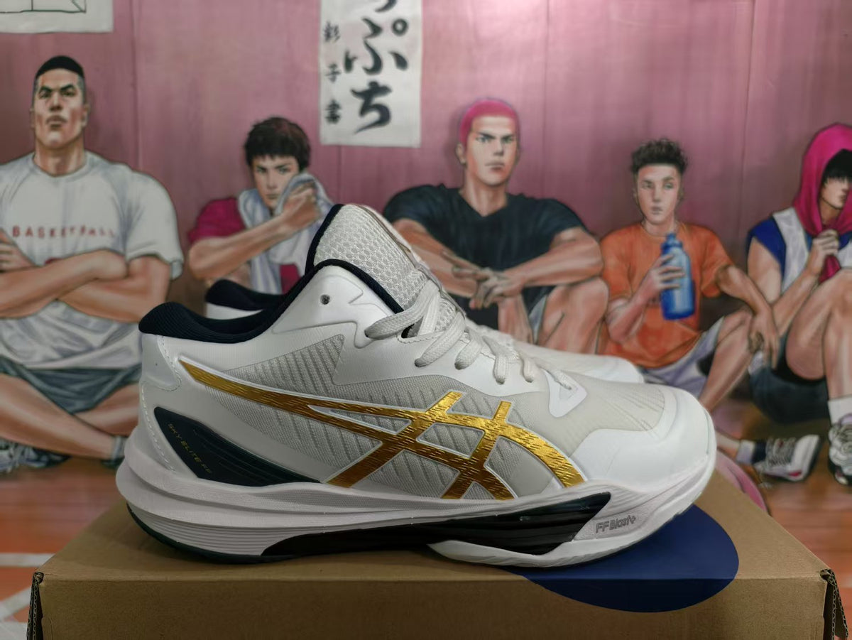 ASICS White and Gold Basketball Sneakers