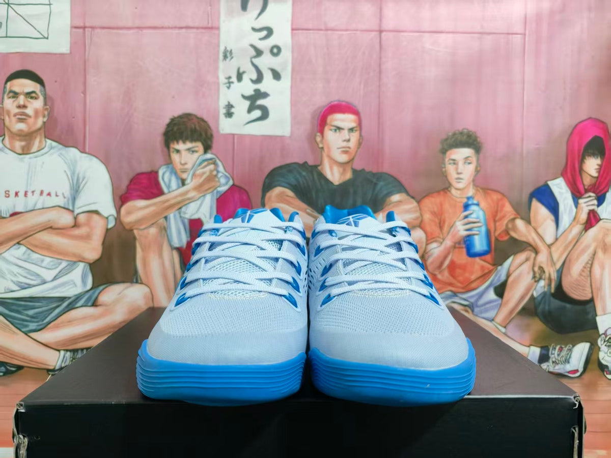 Nike Basketball Sneakers North Carolina Blue
