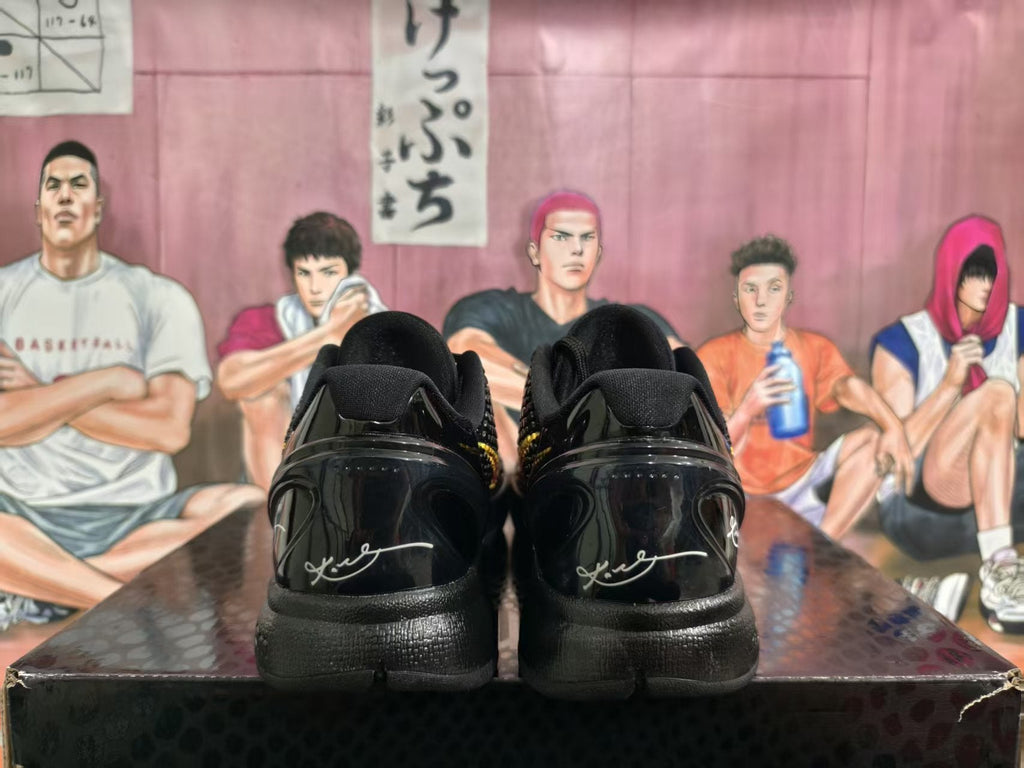 Nike Basketball Sneakers Black
