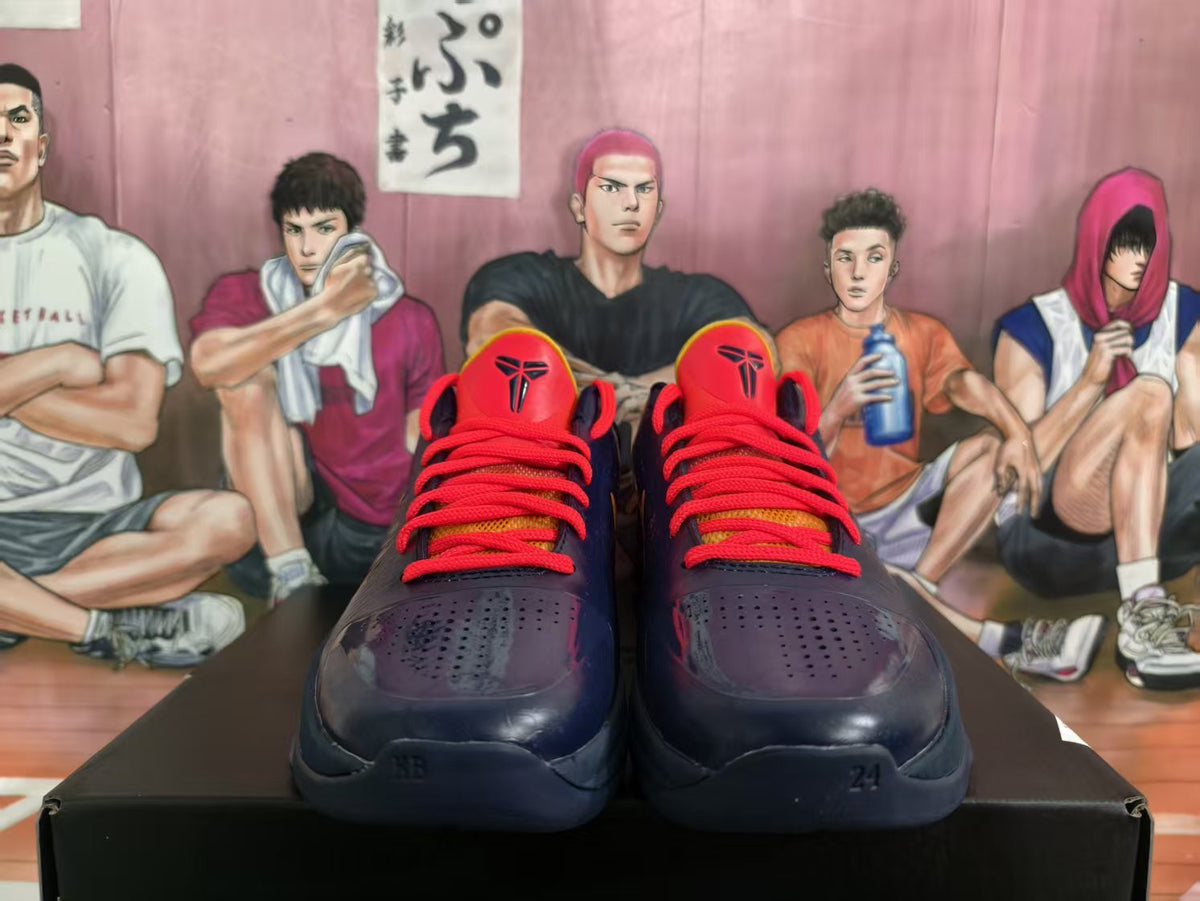 Nike Basketball Sneakers Blue Red and Gold