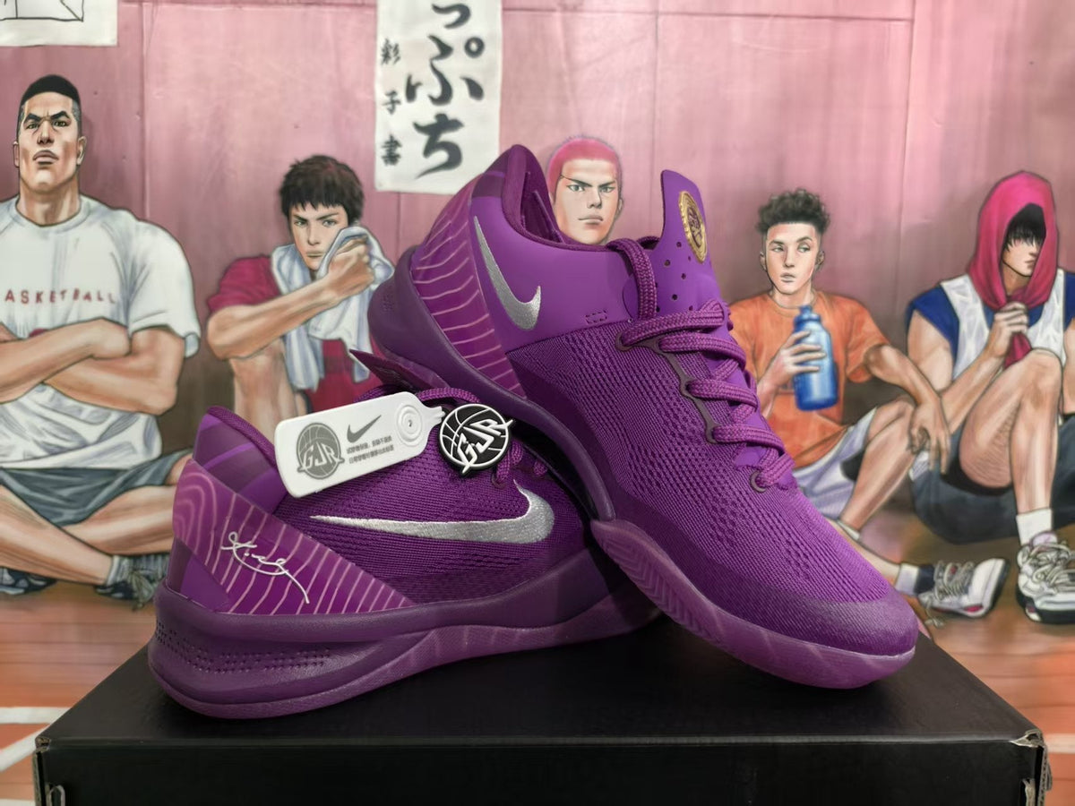 Nike Purple Basketball Sneakers