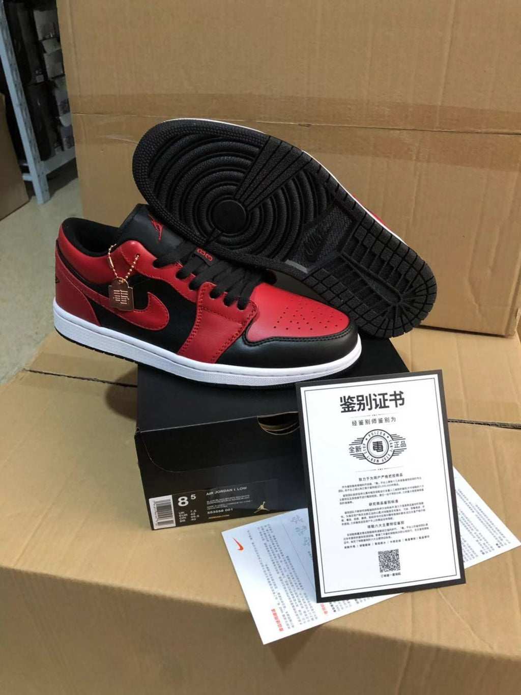 Jordan 1 Low Black Red White 001 Sneakers