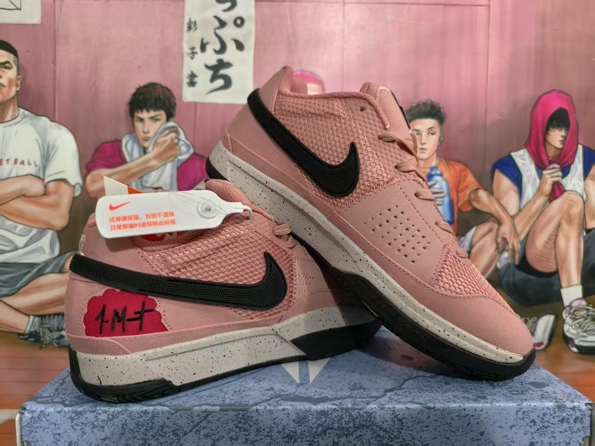 Nike Basketball Sneakers Watermelon Red