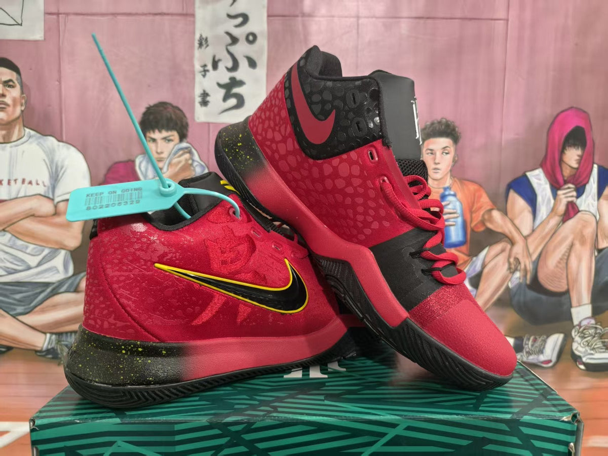 Nike Basketball Sneakers Red Black Yellow