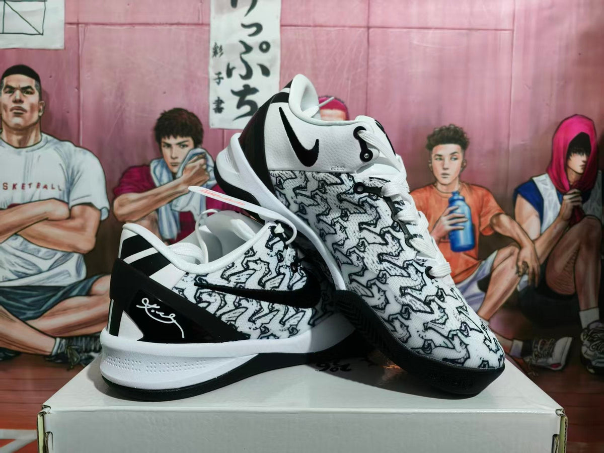 Nike Basketball Sneakers White Black