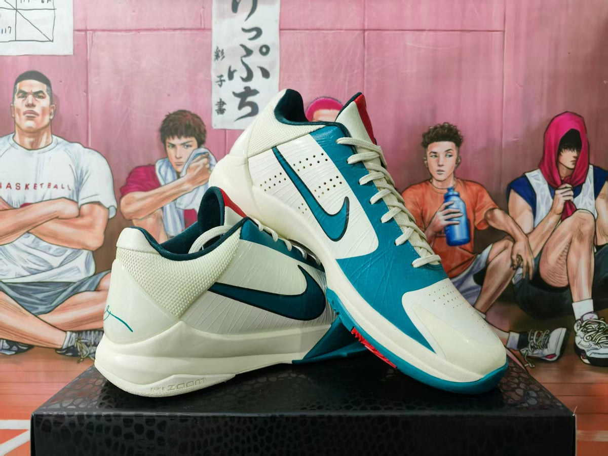 Nike Basketball Sneakers Cream and Teal