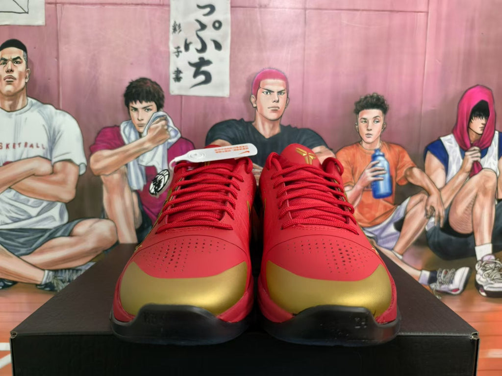 Nike Red and Gold Basketball Sneakers