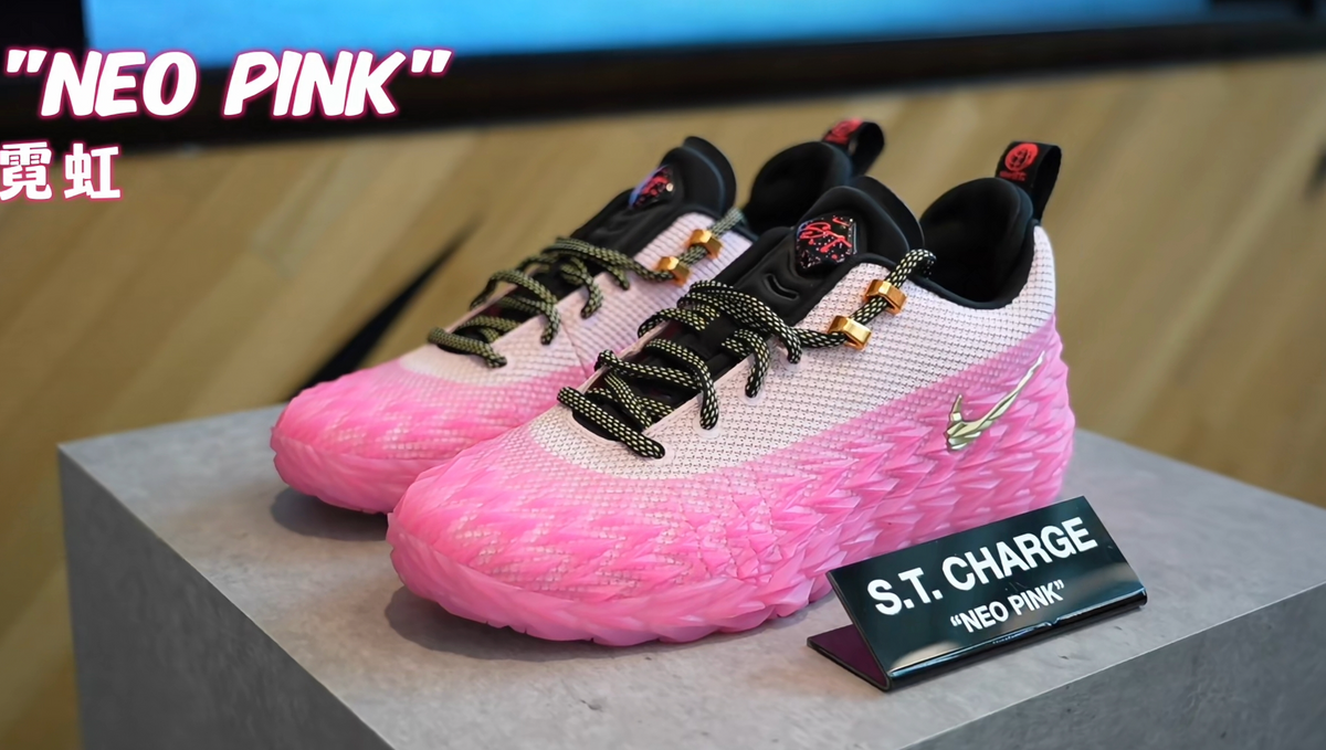 ST. CHARGE Neo Pink Sneakers 509-8