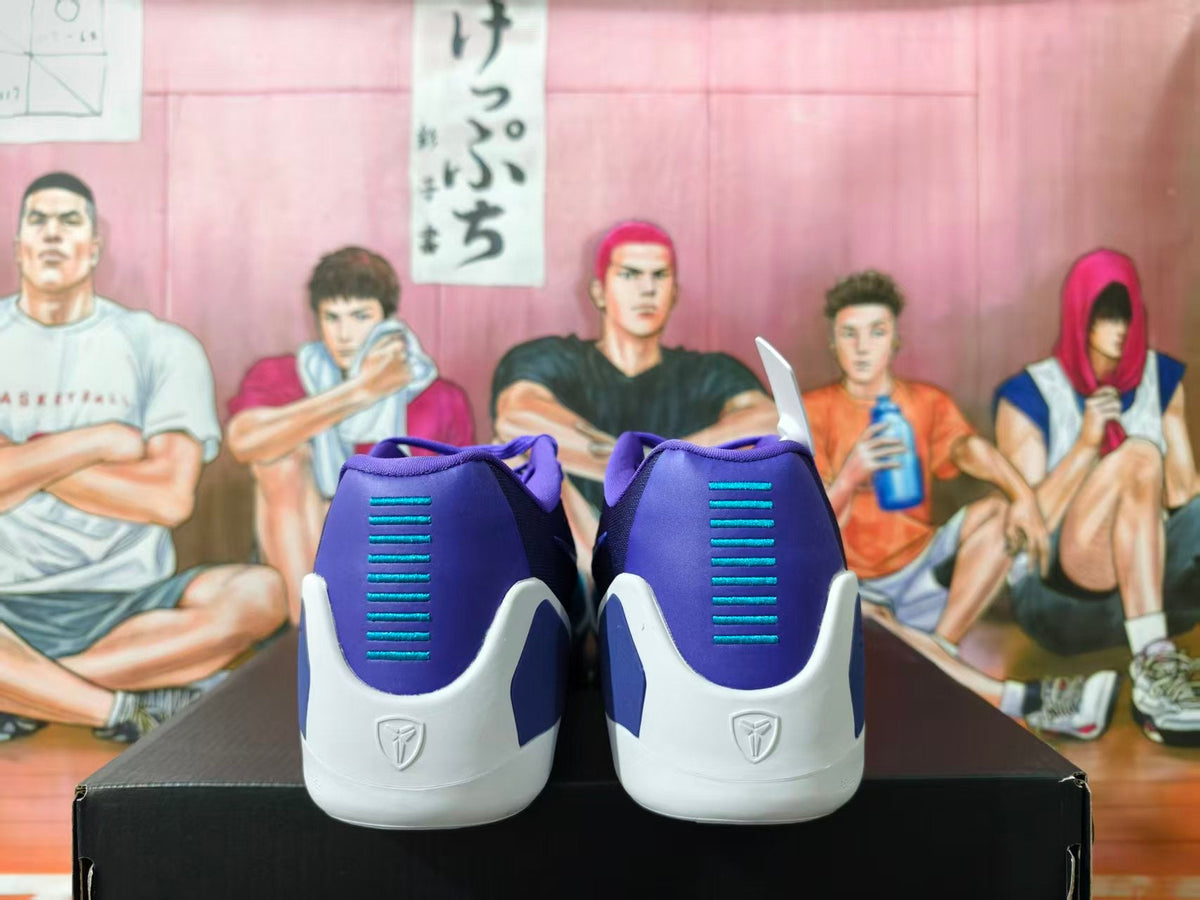 Nike Basketball Sneakers Purple and Teal EU 40-46