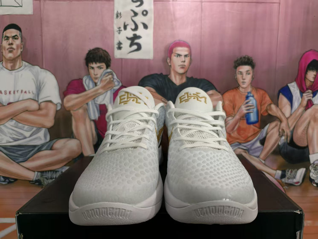Nike Zoom White Gold Basketball Sneakers