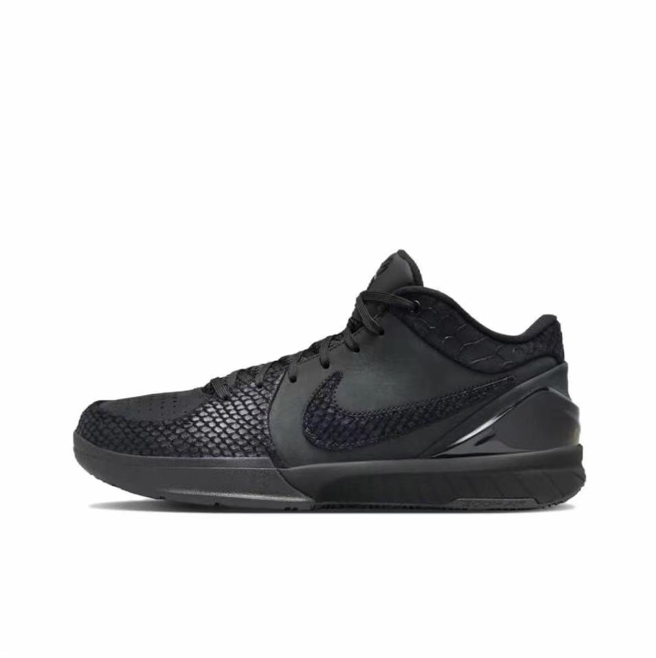 Nike Kobe 4 Basketball Shoes
