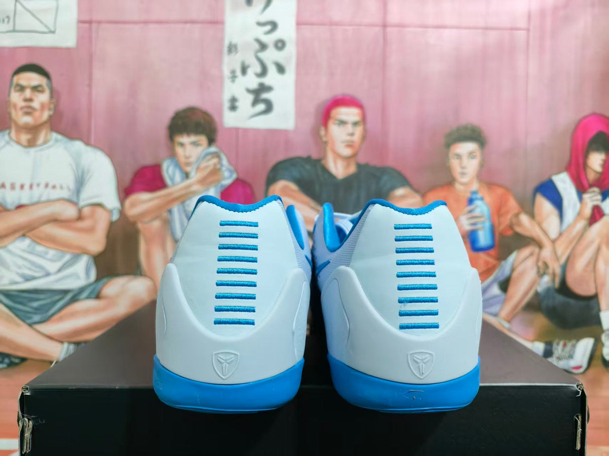Nike Basketball Sneakers North Carolina Blue