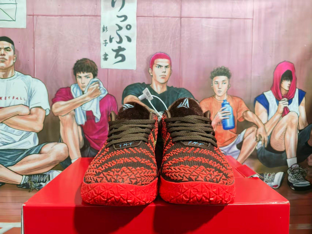 Year of the Horse Basketball Sneakers Brown Red EU 36-46