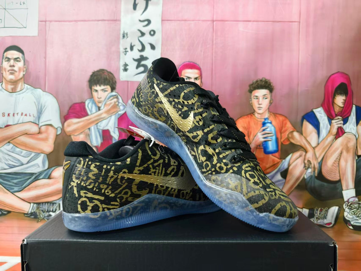 Nike Kobe Mamba Day Basketball Shoes Black Gold
