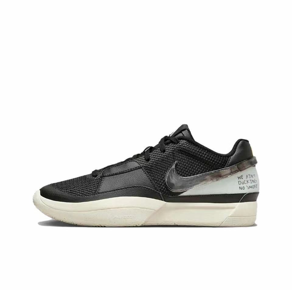 Nike Ja Morant 1 Basketball Sneakers