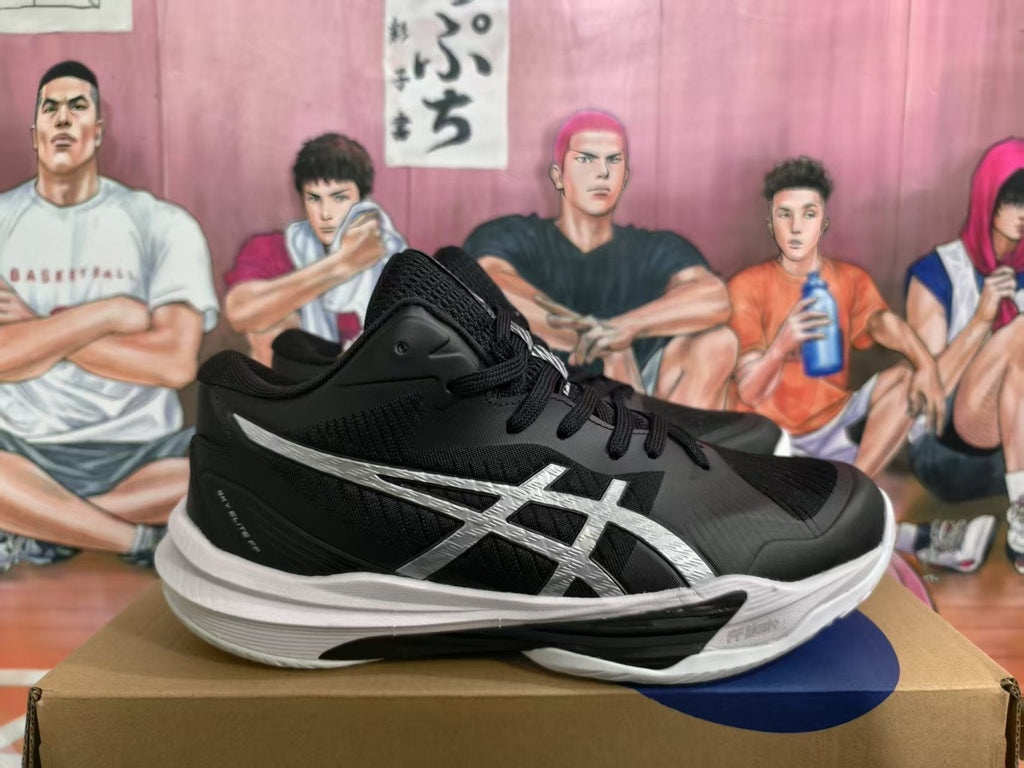 ASICS Sky Elite Basketball Shoes Black White
