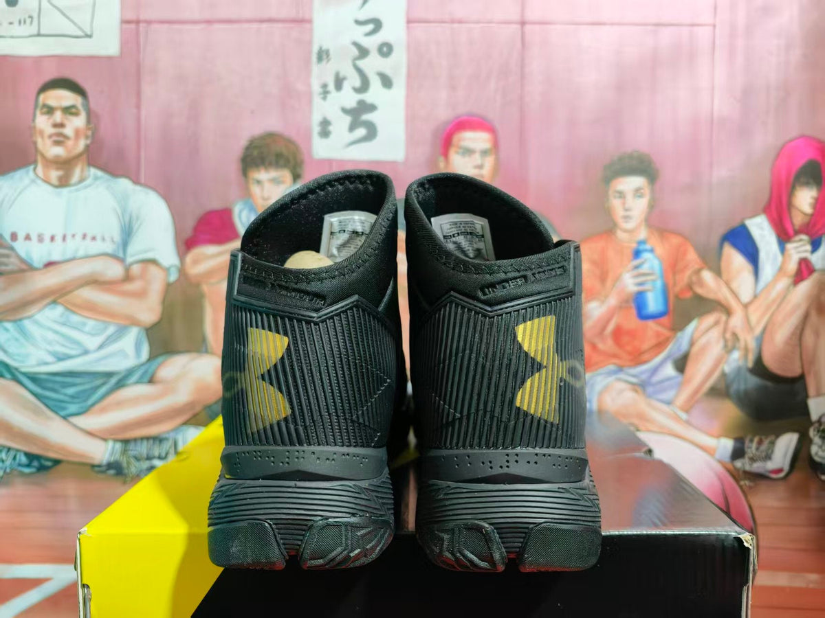 Under Armour SC Black Gold Basketball Sneakers