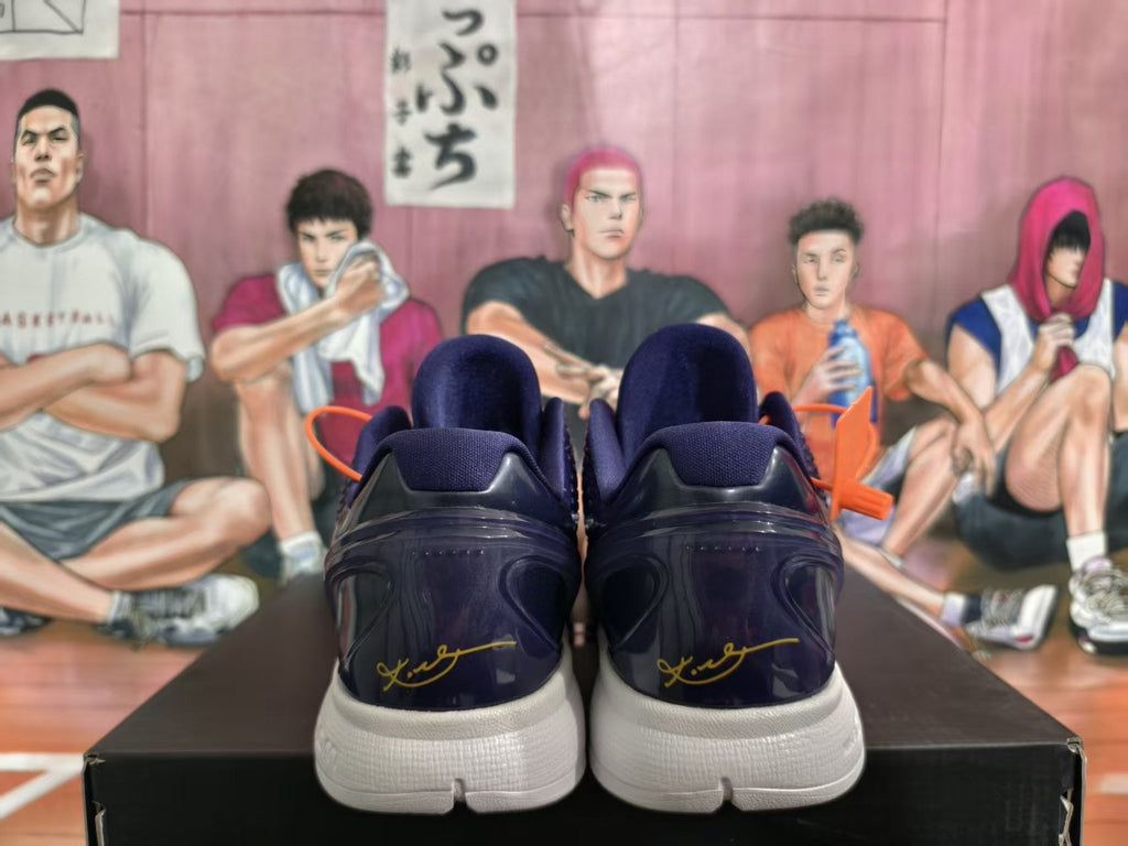 Nike Gradient PE Basketball Sneakers Purple Orange