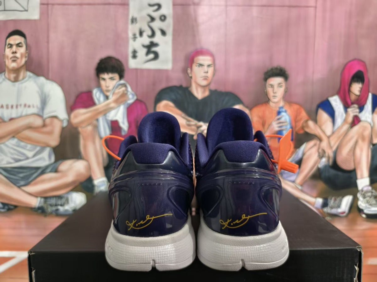 Nike Gradient PE Basketball Sneakers Purple Orange