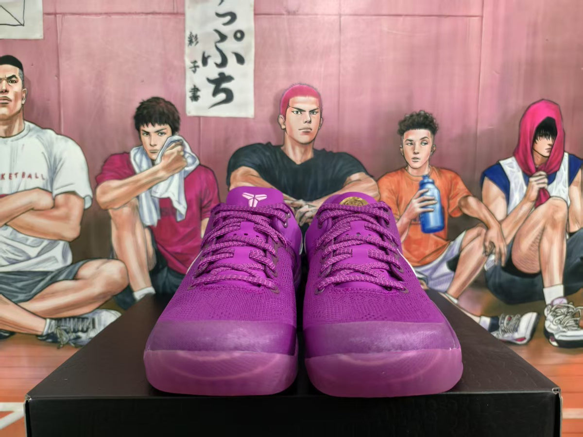 Nike Purple Basketball Sneakers