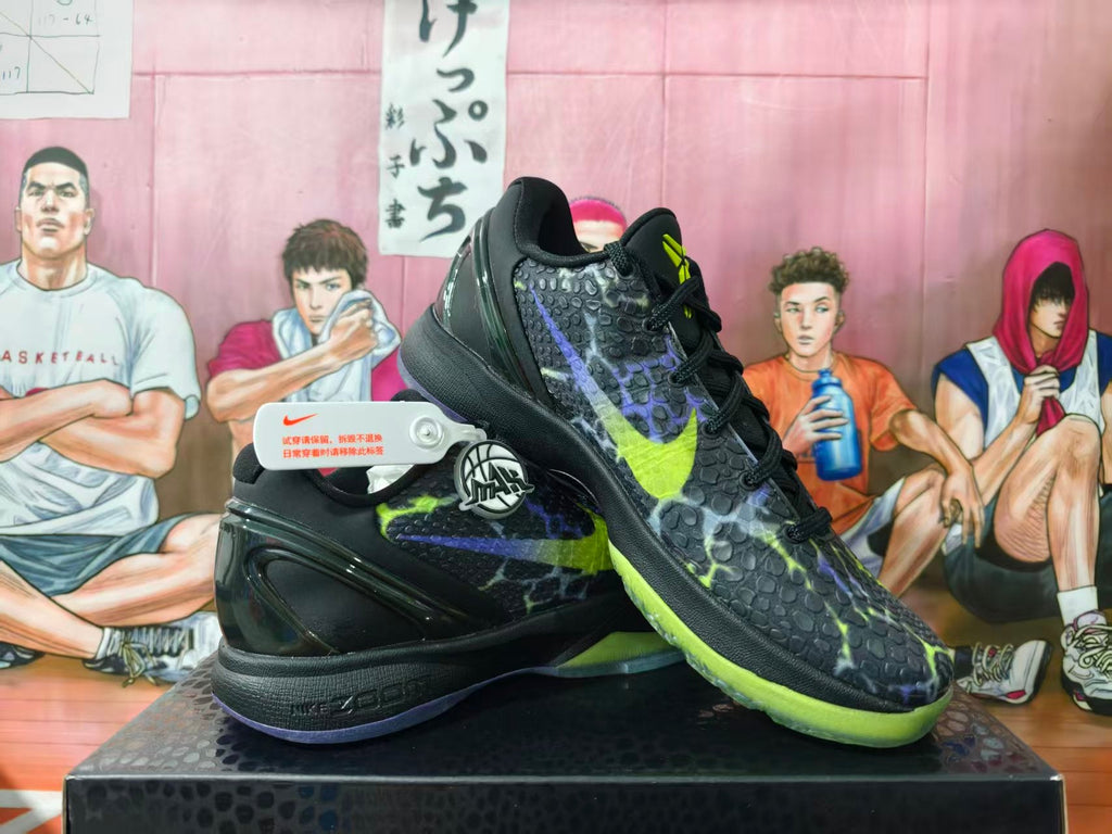Nike Zoom Kobe 6 Basketball Shoes Black Gradient