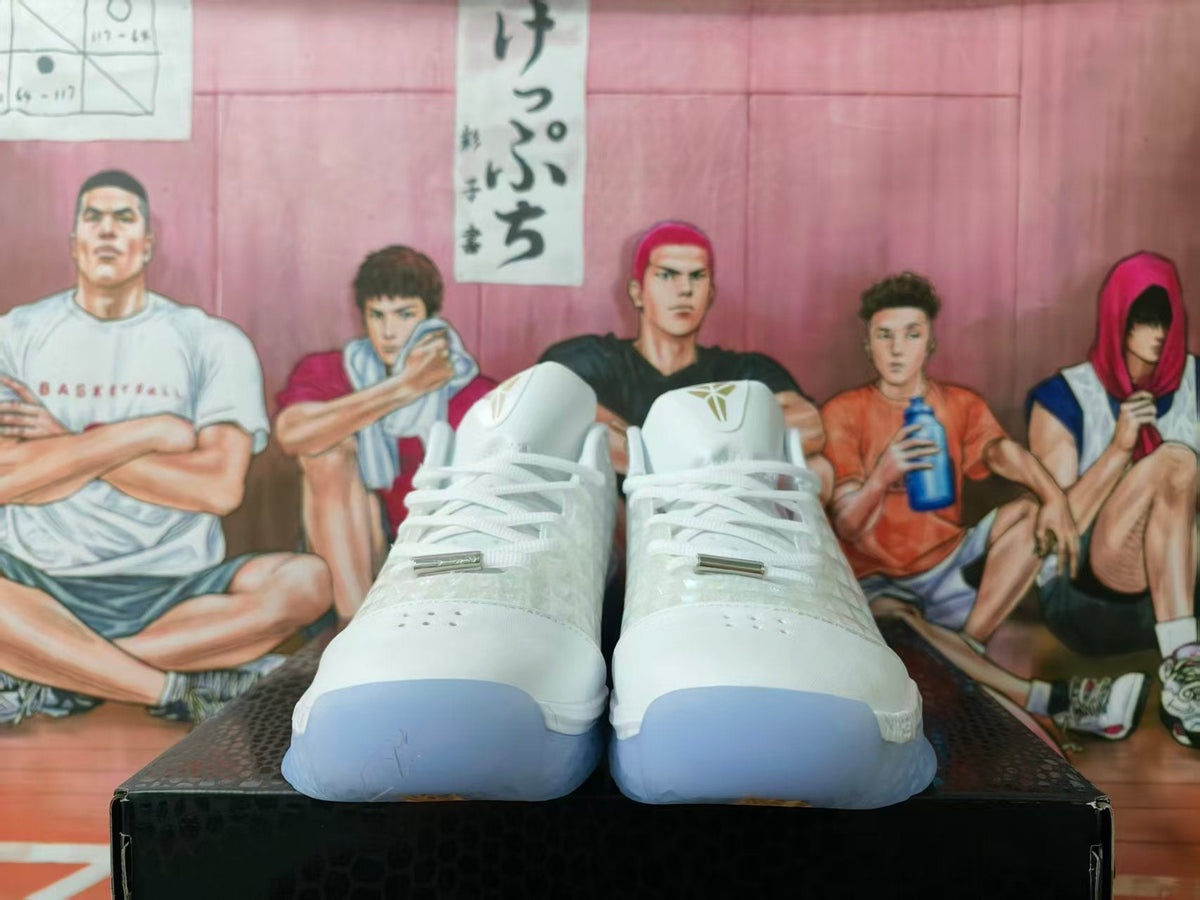 Nike Kobe Basketball Sneakers White