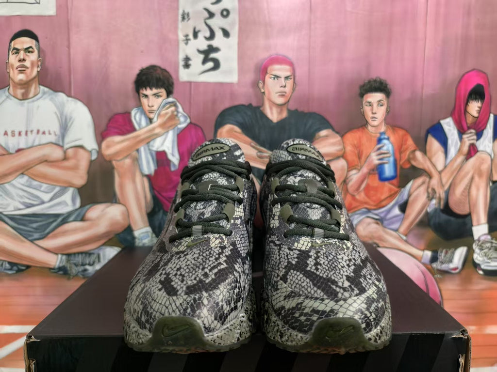 Nike Air Max Camouflage Sneakers
