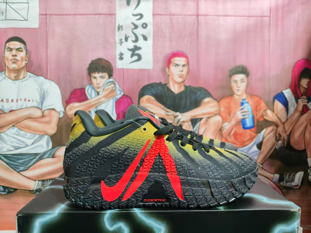 Nike Basketball Sneakers Carbon Gray Black Yellow Red