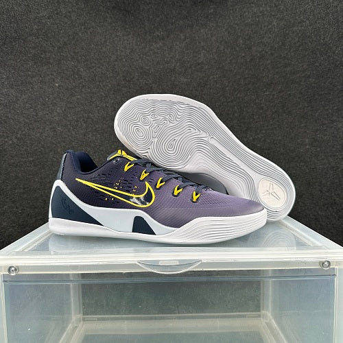 Nike Basketball Sneakers Thunder Blue Yellow EU 36–46