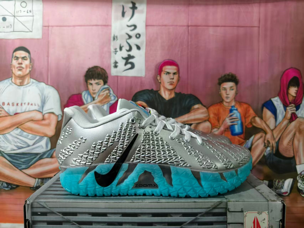 Nike LeBron XXII Silver Basketball Shoes