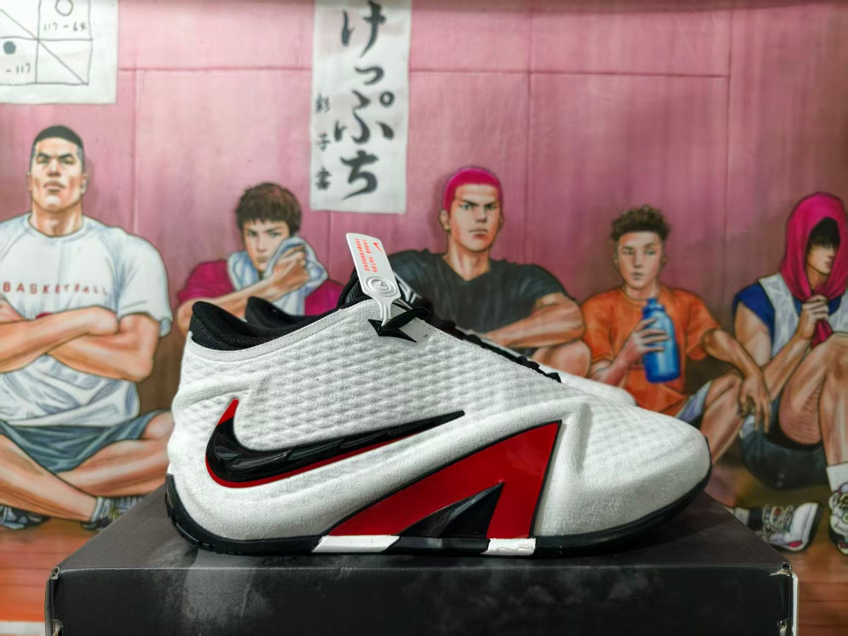 Nike Zoom Freak 5 White Basketball Shoes