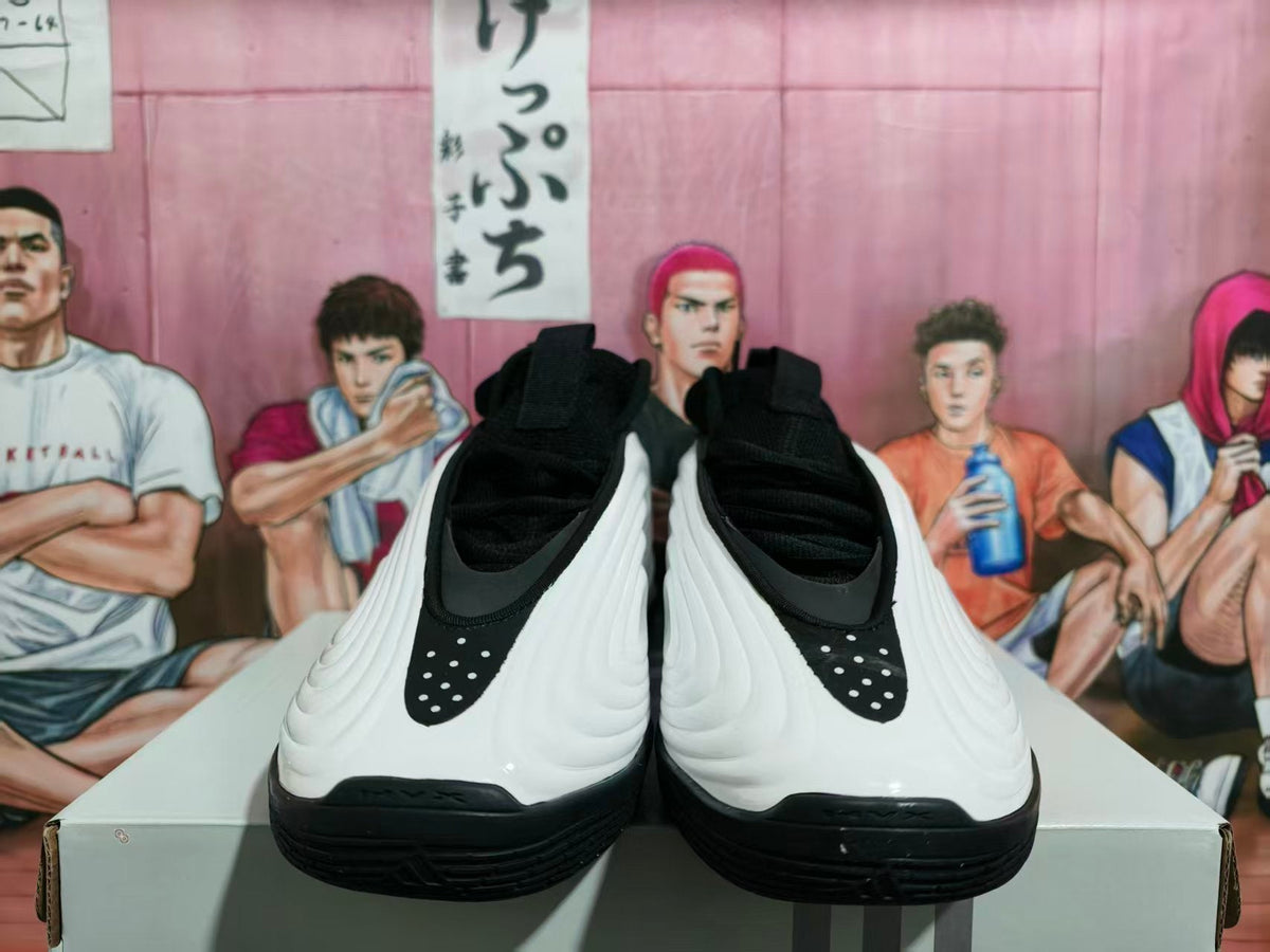 Adidas Harden Vol. 8 Basketball Shoes Black White