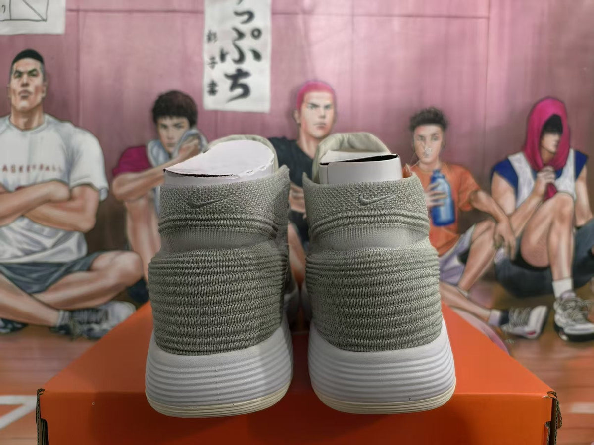 Nike Basketball High-Top Sneakers in Light Gray