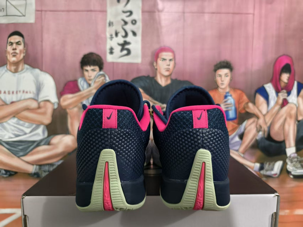 Nike Basketball Sneakers Dark Navy Pink