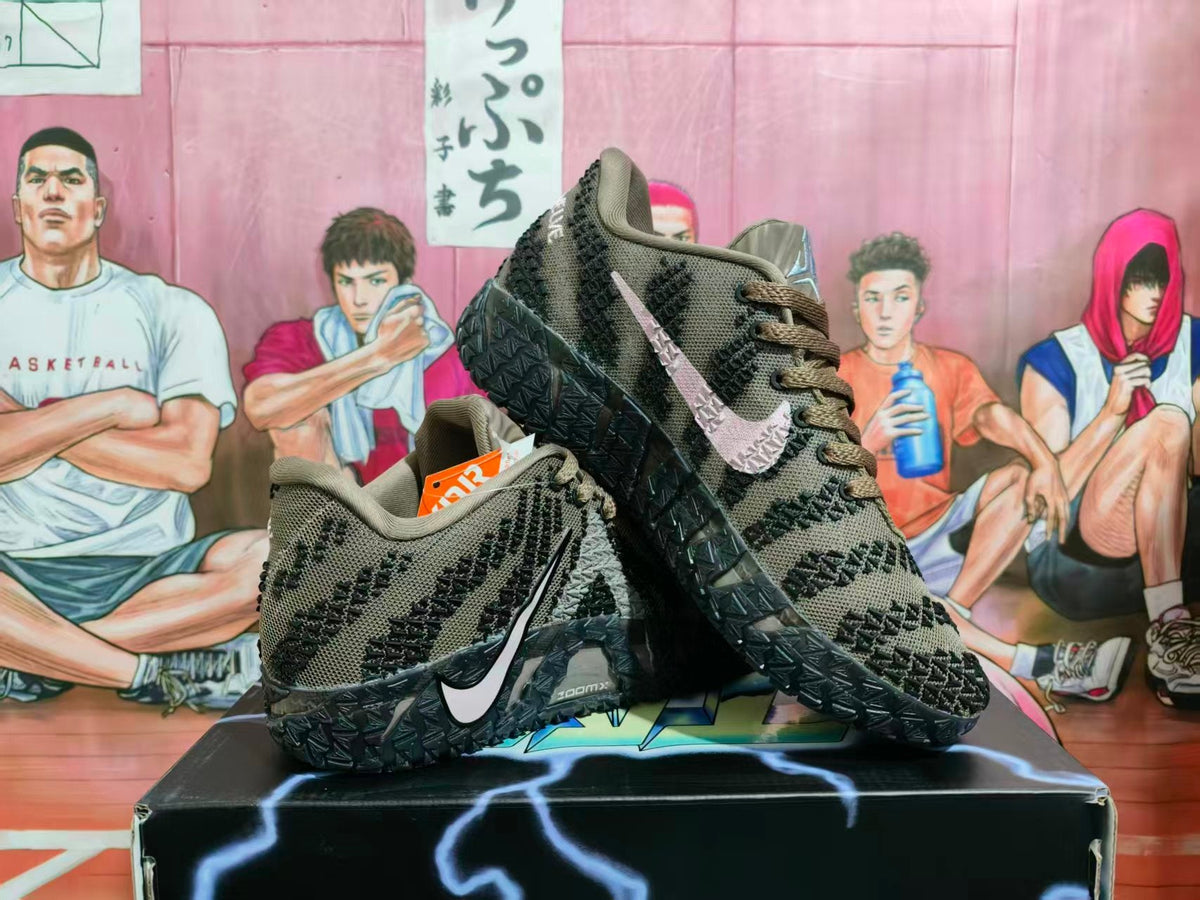 Nike Basketball Sneakers Brown and Black