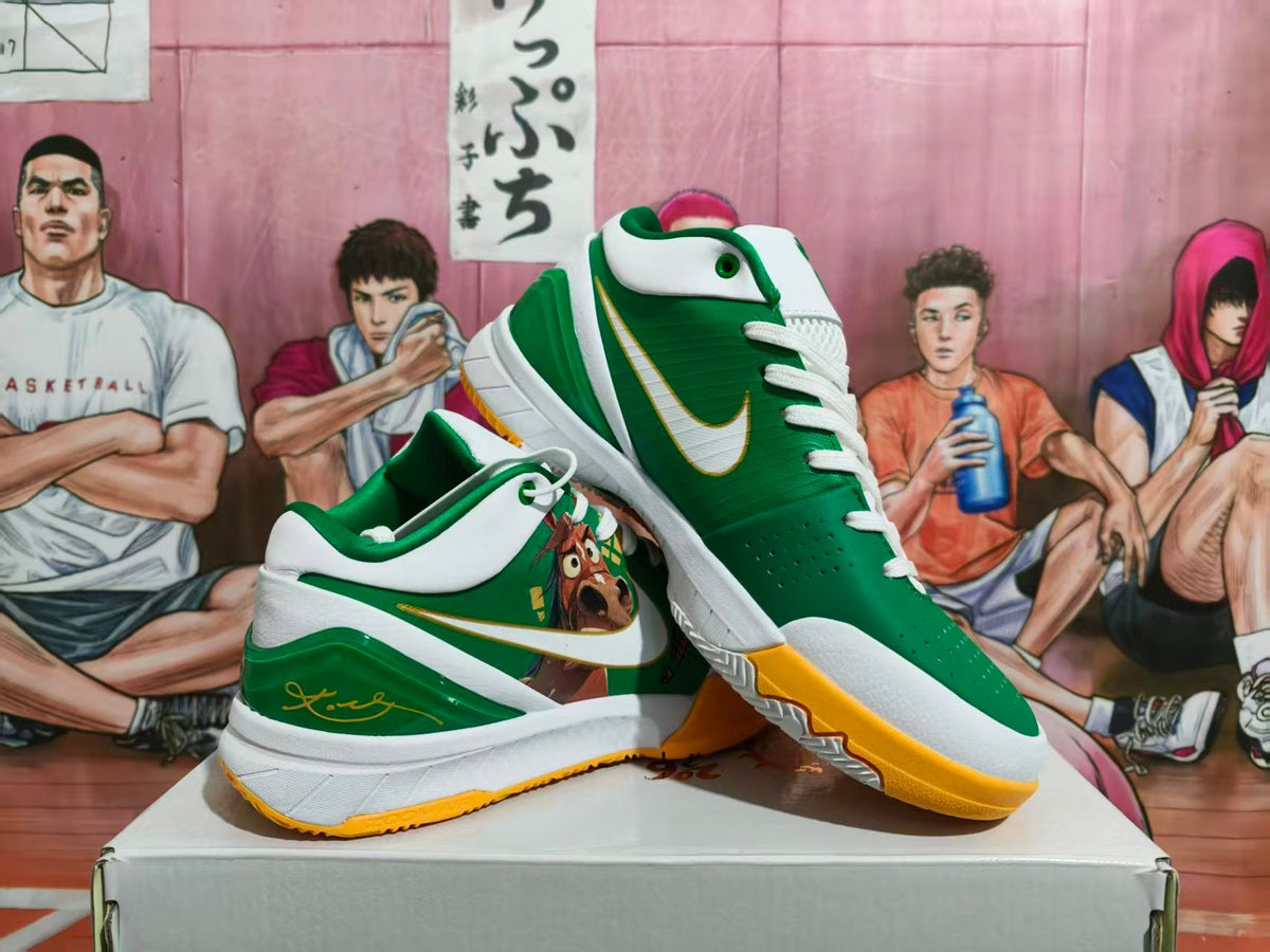 Nike Green White Yellow Basketball Shoes