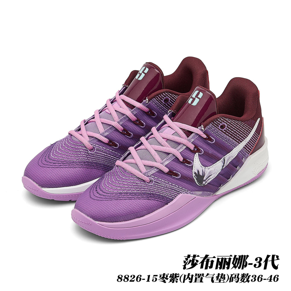 Nike Sabrina 3 Basketball Shoes