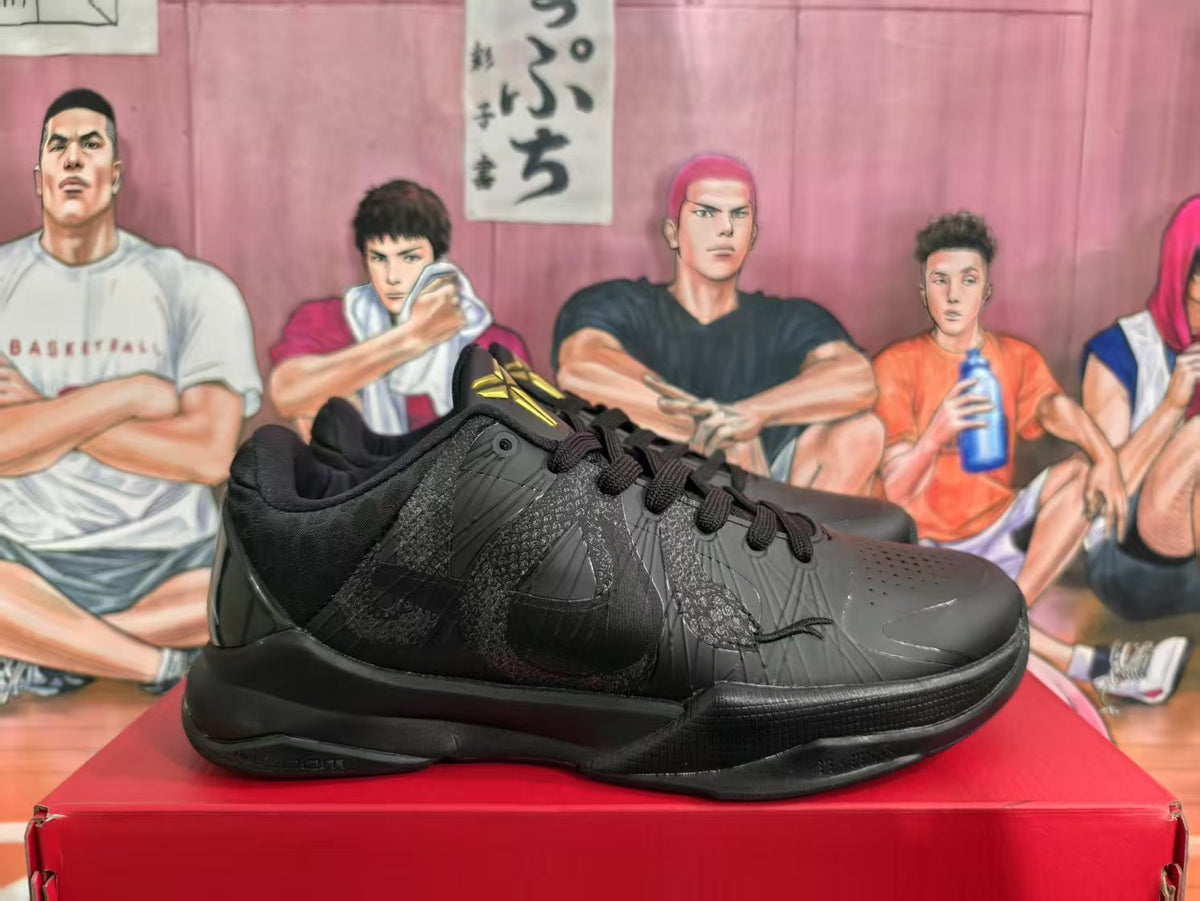 Nike Black Mamba Basketball Sneakers Black