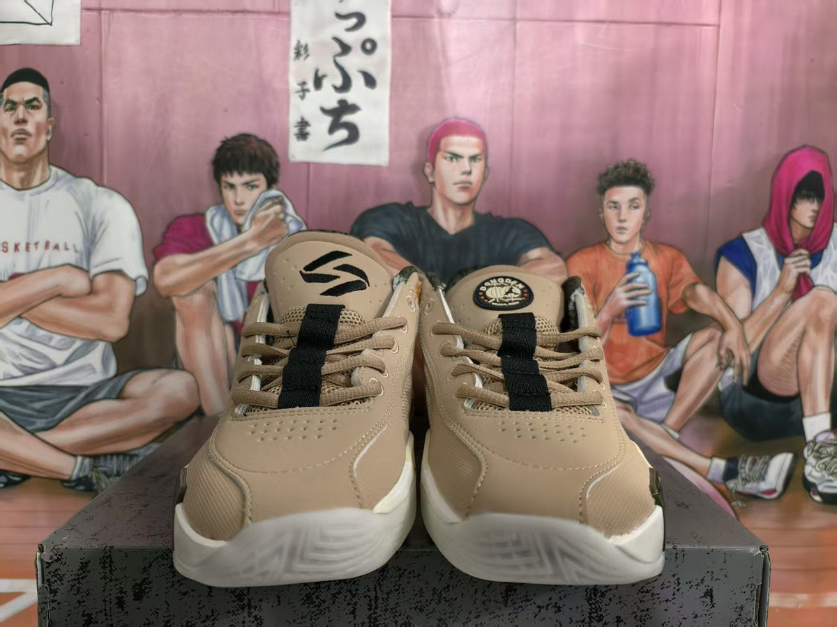 Jordan Basketball Sneakers Beige and Cream