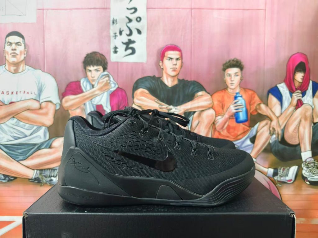 Nike Black Basketball Sneakers