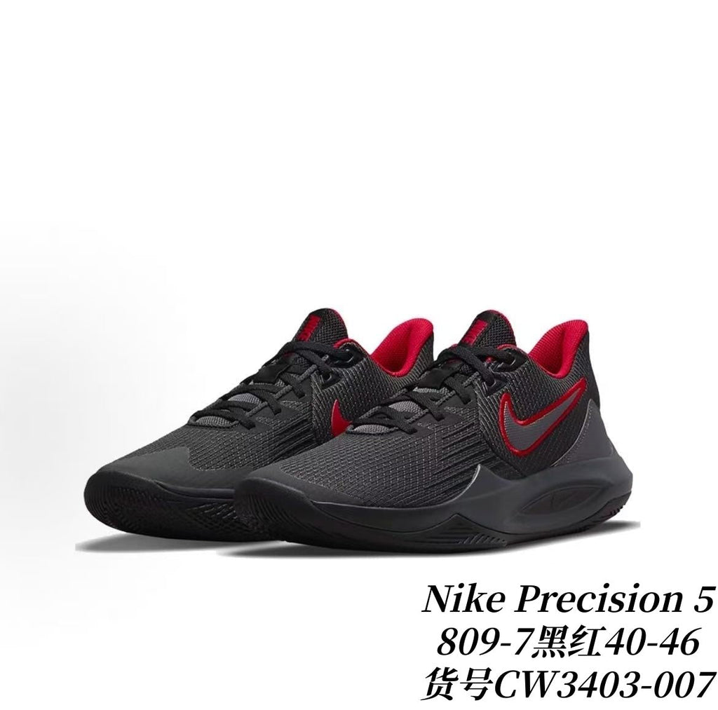 Nike Precision 5 Basketball Sneakers