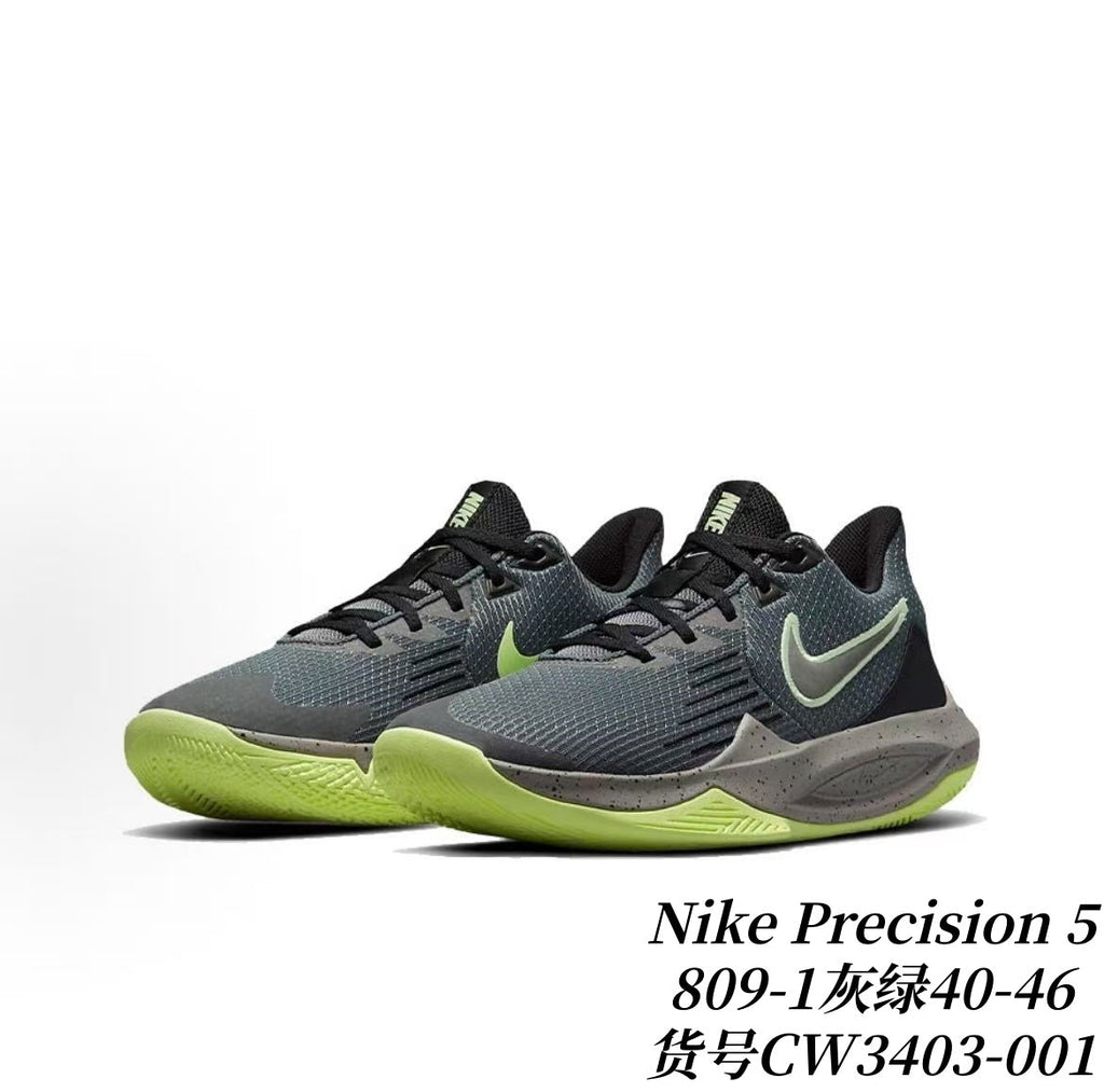 Nike Precision 5 Basketball Sneakers