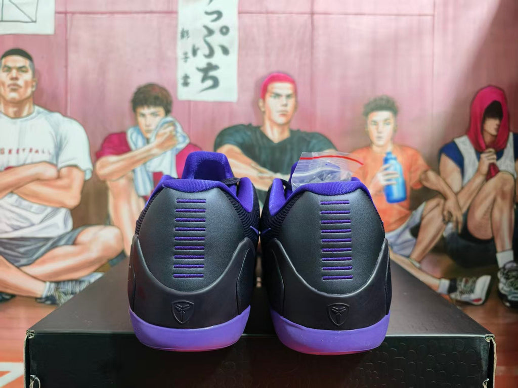 Nike Kobe Purple Dynasty Basketball Sneakers