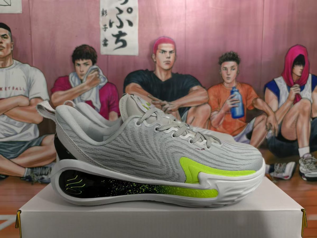 Gray and Green Basketball Sneakers