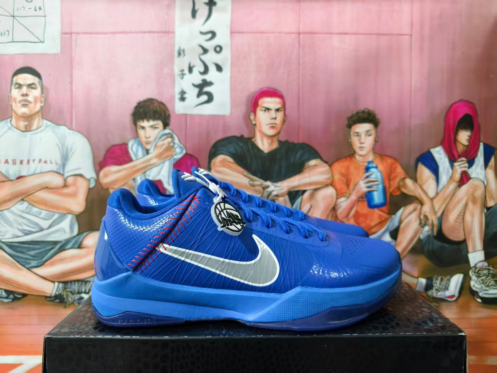 Nike Dodgers Blue Basketball Sneakers