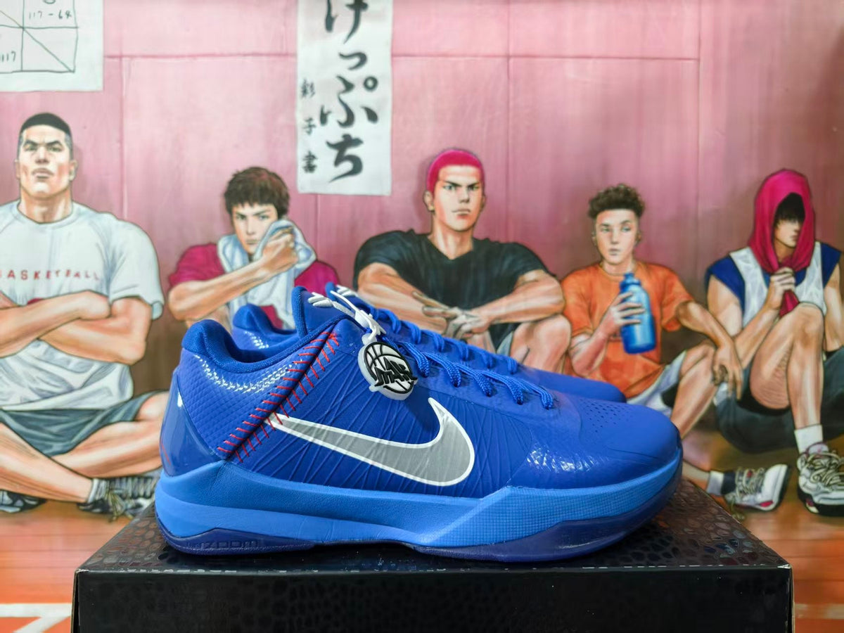 Nike Dodgers Blue Basketball Sneakers