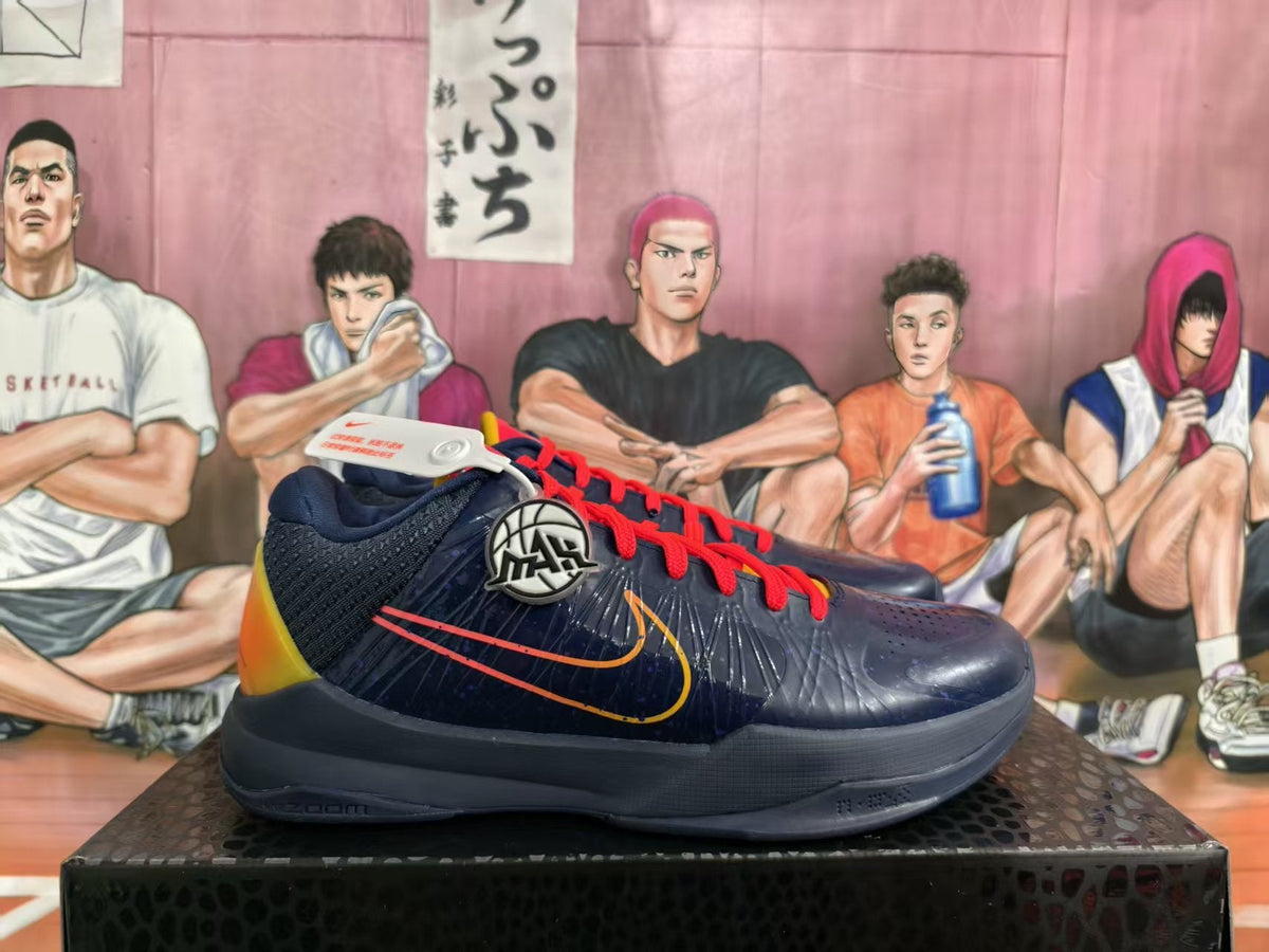 Nike Clark PE Basketball Sneakers Navy Red Yellow
