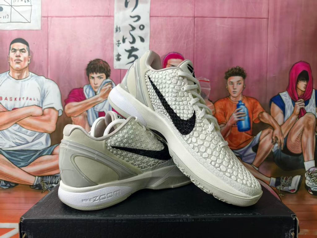 Nike All-Star 2.0 Basketball Sneakers, Off-White and Gray
