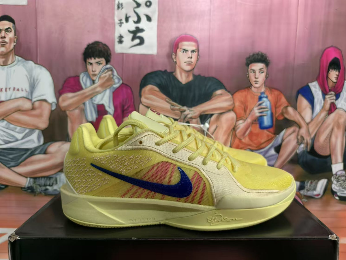 Nike Yellow Basketball Sneakers