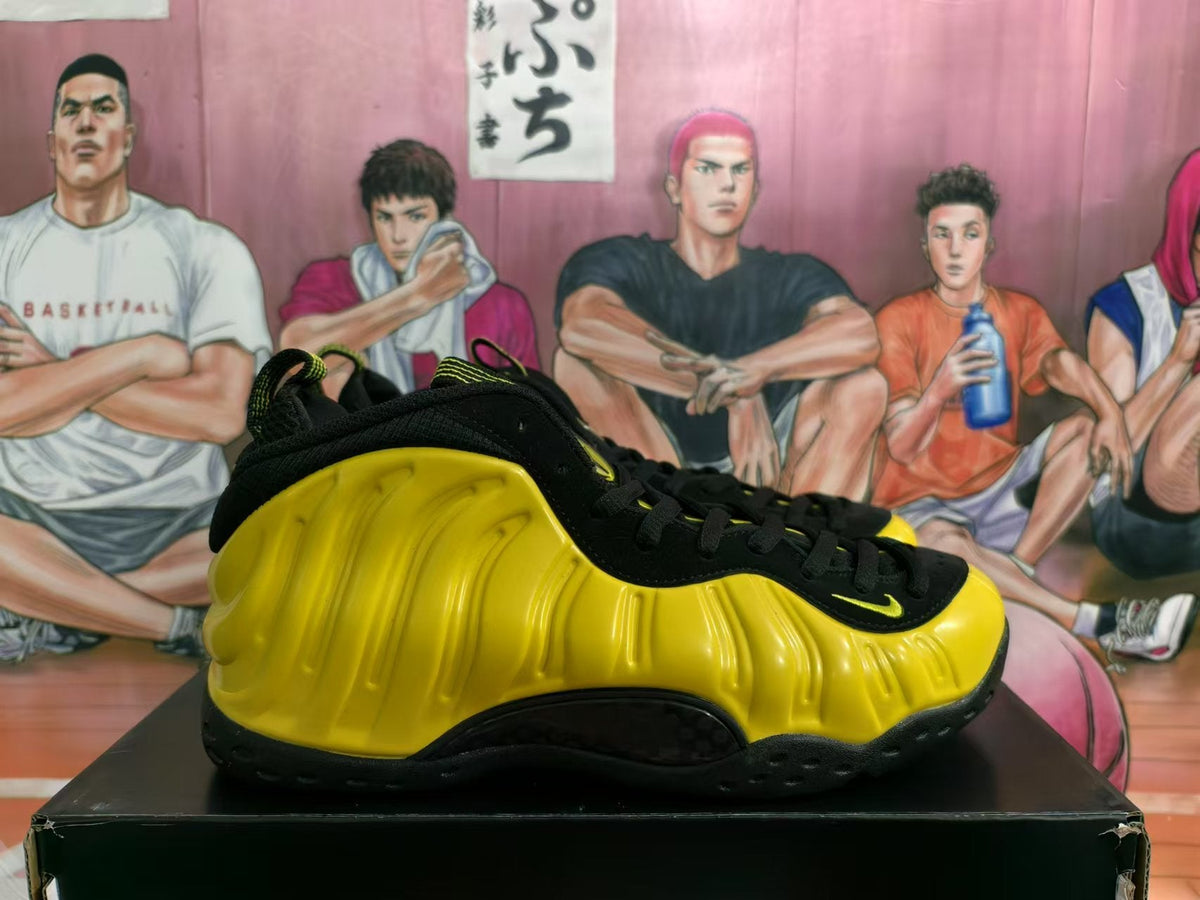 Nike Wudang Foamposite Basketball Sneakers Yellow Black